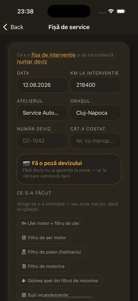 CheckEngine
